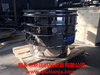 <a href=http://www.jiaxingyaozhai.com/cpxl/zhendongshai/19.html _fcksavedurl=http://www.jiaxingyaozhai.com/cpxl/zhendongshai/19.html target=_blank class=infotextkey><a href=http://www.jiaxingyaozhai.com/cpxl/zhendongshai/19.html _fcksavedurl=http://www.jiaxingyaozhai.com/cpxl/zhendongshai/19.html target=_blank class=infotextkey><a href=http://www.jiaxingyaozhai.com/cpxl/zhendongshai/19.html _fcksavedurl=http://www.jiaxingyaozhai.com/cpxl/zhendongshai/19.html target=_blank class=infotextkey><a href=http://www.jiaxingyaozhai.com/cpxl/zhendongshai/19.html target=_blank class=infotextkey><a href=http://www.jiaxingyaozhai.com/cpxl/zhendongshai/19.html target=_blank class=infotextkey><a href=http://www.jiaxingyaozhai.com/cpxl/zhendongshai/19.html target=_blank class=infotextkey><a href=http://www.jiaxingyaozhai.com/cpxl/zhendongshai/19.html target=_blank class=infotextkey><a href=http://www.jiaxingyaozhai.com/cpxl/zhendongshai/19.html target=_blank class=infotextkey><a href=http://www.jiaxingyaozhai.com/cpxl/zhendongshai/19.html target=_blank class=infotextkey><a href=http://www.jiaxingyaozhai.com/cpxl/zhendongshai/19.html target=_blank class=infotextkey><a href=http://www.jiaxingyaozhai.com/cpxl/zhendongshai/19.html target=_blank class=infotextkey><a href=http://www.jiaxingyaozhai.com/cpxl/zhendongshai/19.html target=_blank class=infotextkey><a href=http://www.jiaxingyaozhai.com/cpxl/zhendongshai/19.html target=_blank class=infotextkey><a href=http://www.jiaxingyaozhai.com/cpxl/zhendongshai/19.html target=_blank class=infotextkey><a href=http://www.jiaxingyaozhai.com/cpxl/zhendongshai/19.html target=_blank class=infotextkey><a href=http://www.jiaxingyaozhai.com/cpxl/zhendongshai/19.html target=_blank class=infotextkey>旋振篩</a></a></a></a></a></a></a></a></a></a></a></a></a></a></a></a>